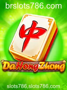 Uma Introdução ao Jogo DaHongZhong e Suas Regras